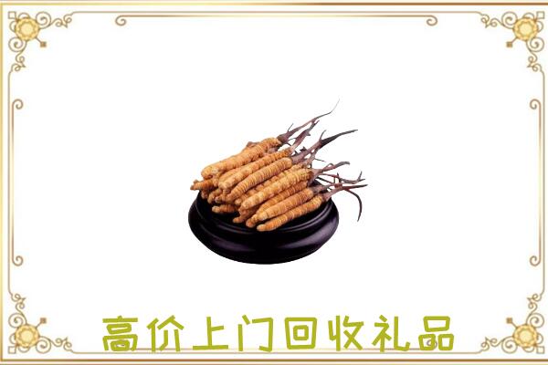 民丰县附近回收礼品