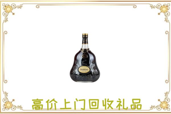 民丰县附近回收轩尼诗