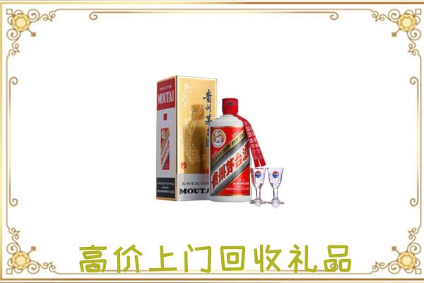 民丰县附近回收茅台酒