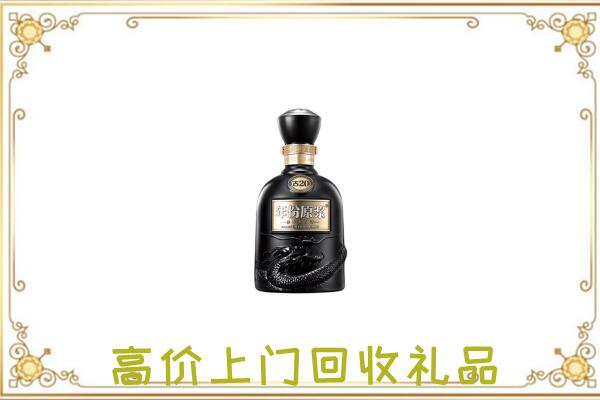 民丰县周边回收古井贡酒
