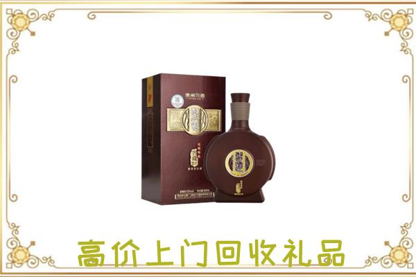 民丰县周边回收习酒